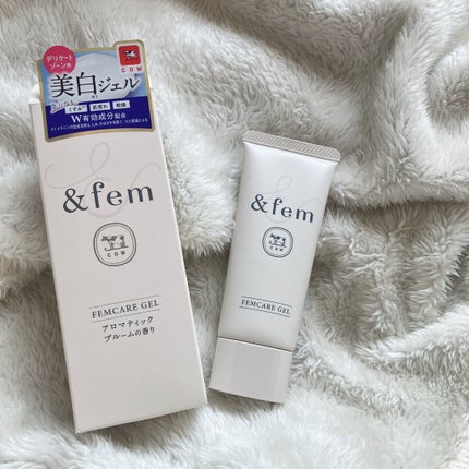 アンドフェム フェムケア美白ジェル/&fem/ボディクリームを使ったクチコミ(1枚目)