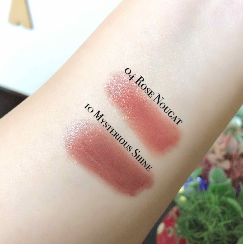 ヴェールリッチルージュ グロウ/KiSS/口紅を使ったクチコミ（2枚目）