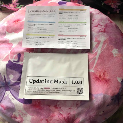 Updating Mask 1.0.0 5タイプセット 1セット5枚入り/meol/シートマスク・パックを使ったクチコミ(3枚目)