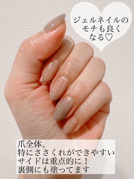 ネイルケアオイル/無印良品/ネイルオイル・トリートメントを使ったクチコミ(3枚目)