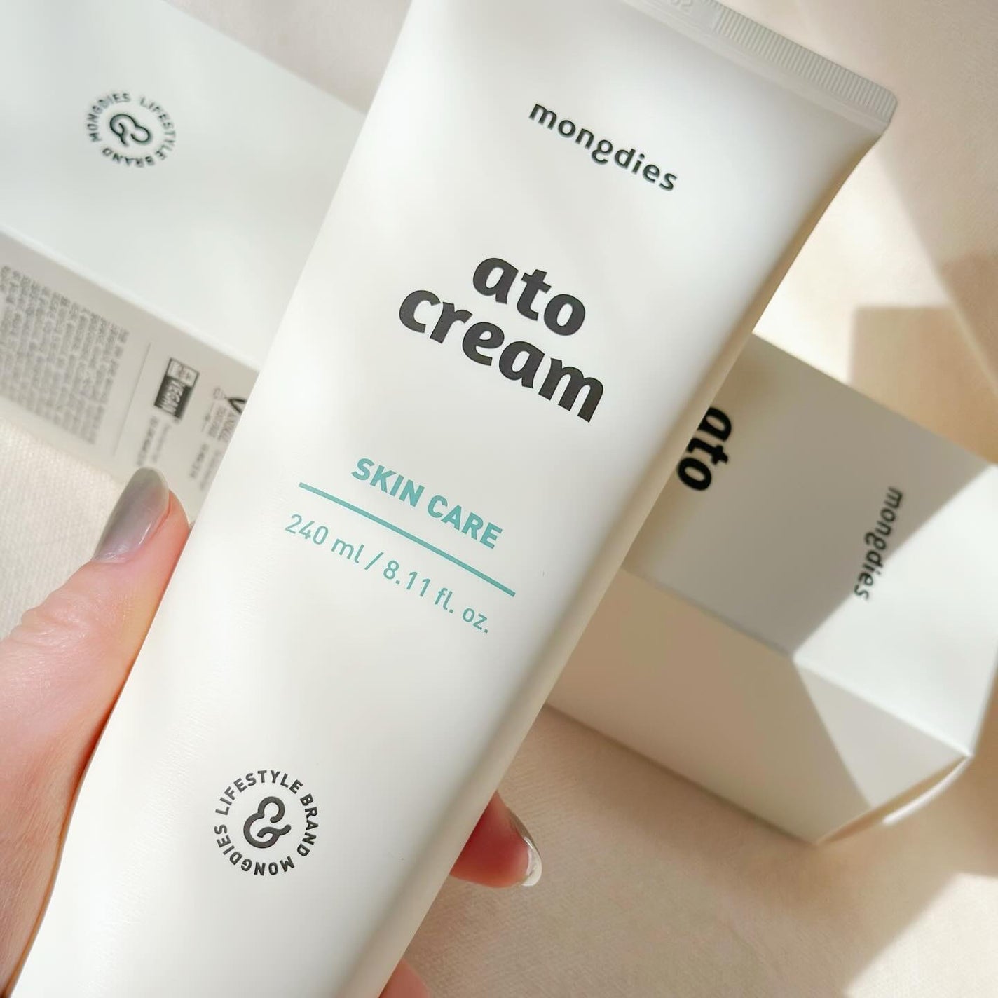 ベビー・アトクリーム/モンディエス/ボディクリームを使ったクチコミ(7枚目)