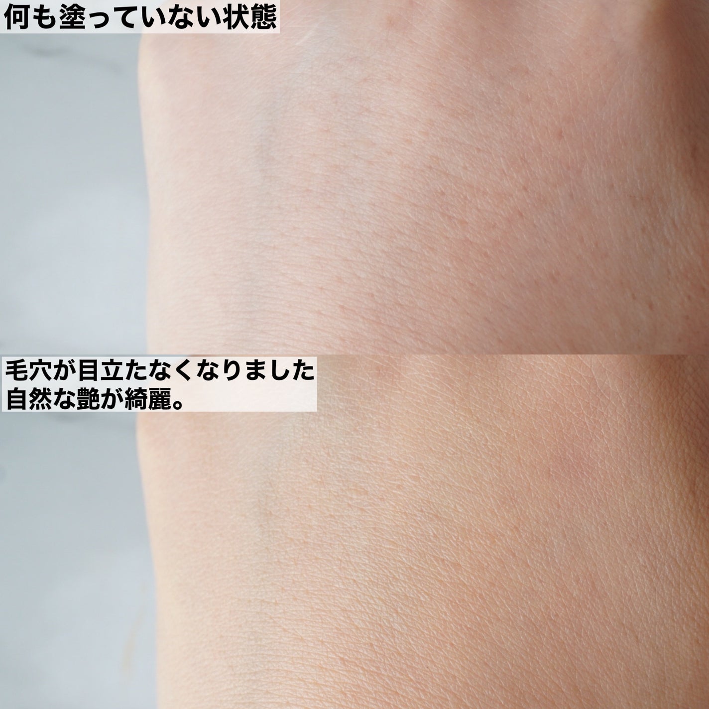 スキンバリアBB/Excellula/BBクリームを使ったクチコミ(3枚目)