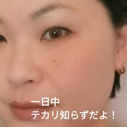 ソフトマットプレストパウダー/FUNNY ELVES方里/プレストパウダーを使ったクチコミ(4枚目)