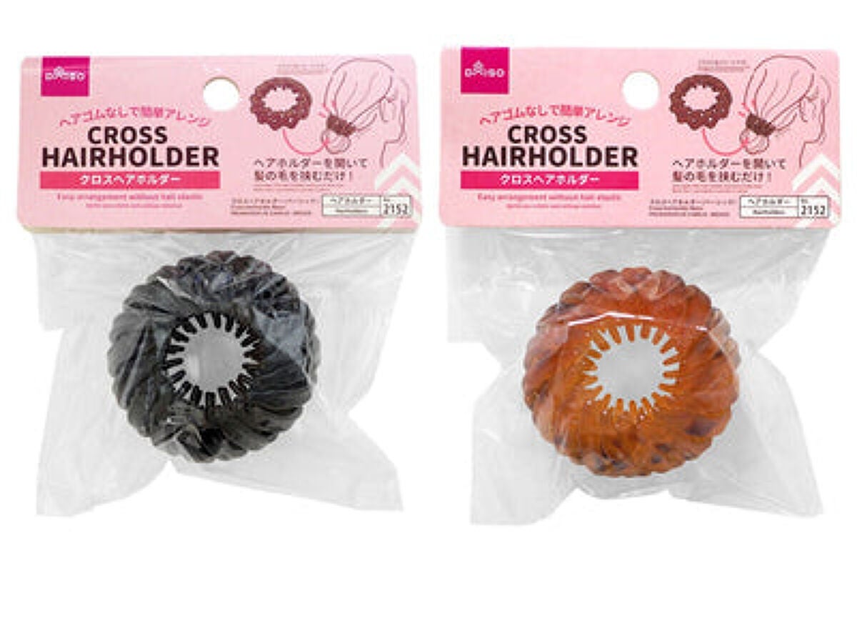 クロスヘアホルダー DAISO