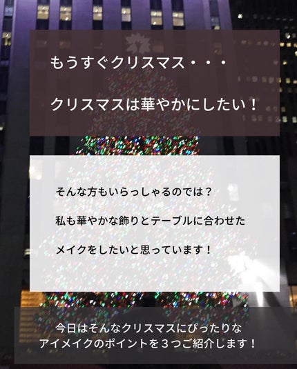 ワンピックアイシャドウパレット/APLIN/アイシャドウパレットを使ったクチコミ(2枚目)
