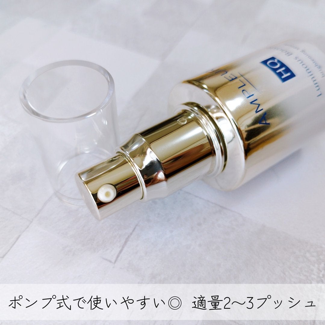 ルミナスHQブースター/アンプルール/ブースター・導入液を使ったクチコミ(5枚目)