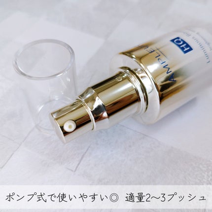 ルミナスHQブースター/アンプルール/ブースター・導入液を使ったクチコミ(5枚目)