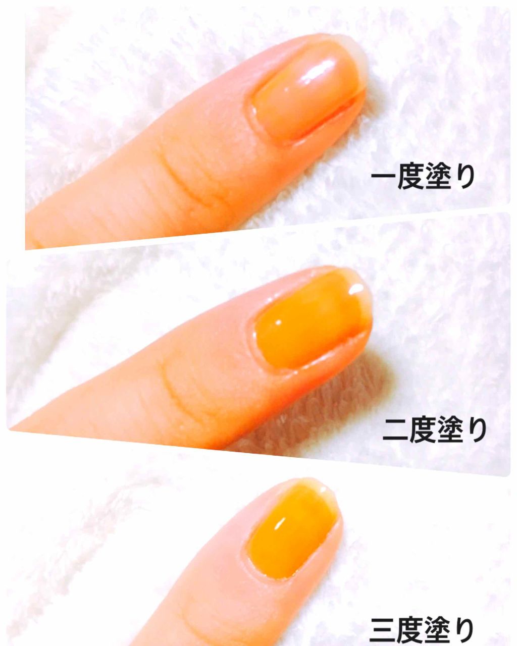 UR GLAM　COLOR NAIL SELECTION/U R GLAM/マニキュアを使ったクチコミ（3枚目）