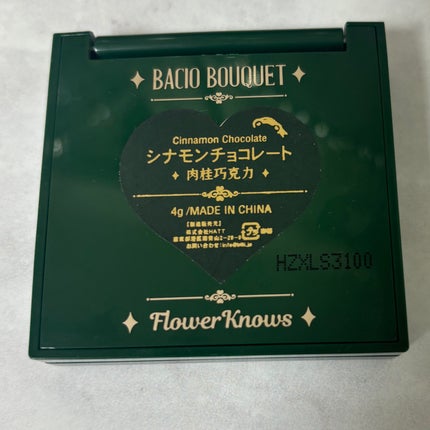 Love Bear ブラッシュ/FlowerKnows/パウダーチークを使ったクチコミ(3枚目)
