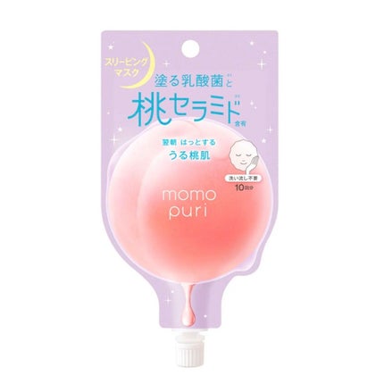 フレッシュドリームインマスク/ももぷり/シートマスク・パックを使ったクチコミ(1枚目)