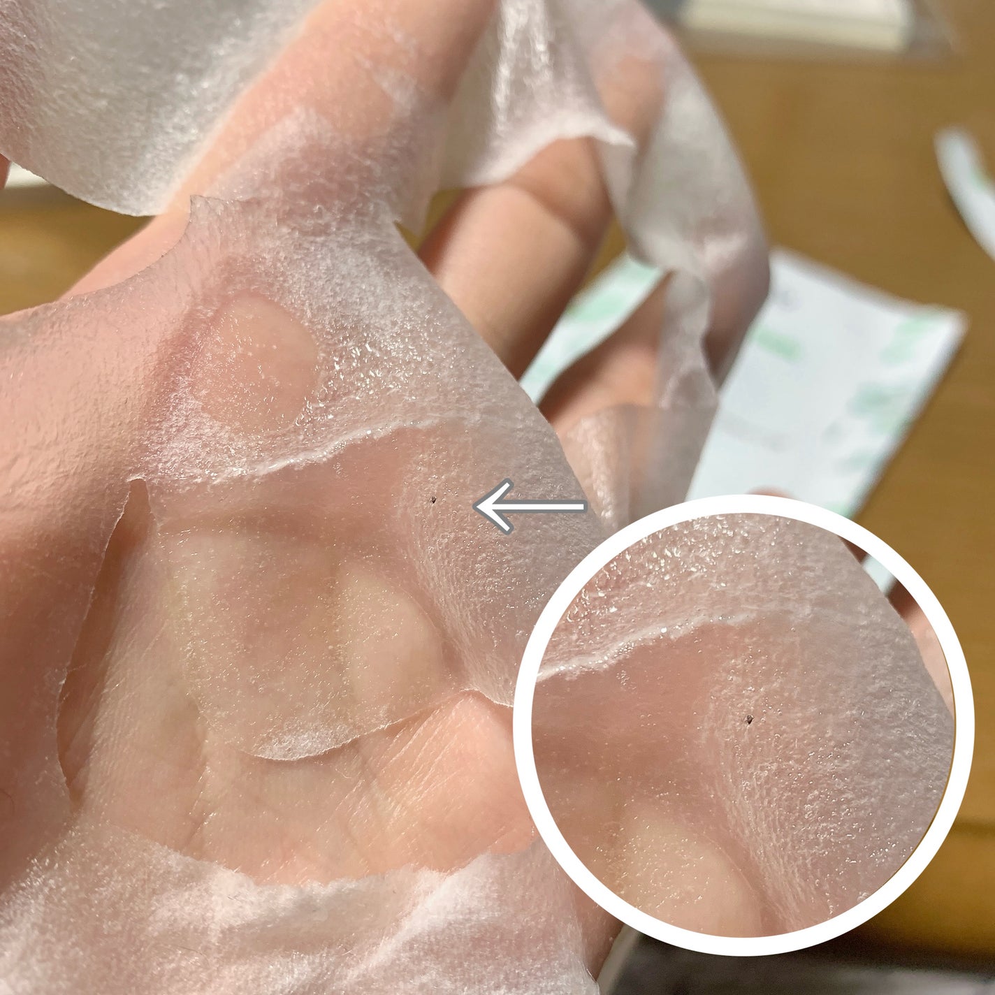 ブラミッシュカーミングフェイス マスク/MAKE9/シートマスク・パックを使ったクチコミ(4枚目)