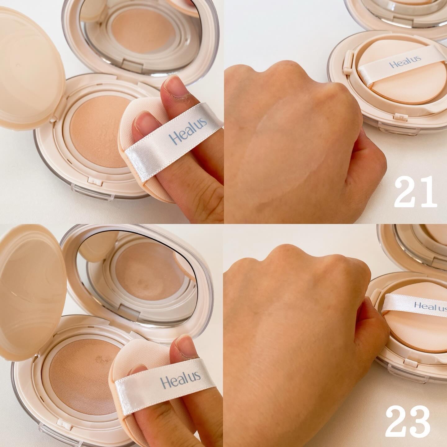 2024年春新作クッションファンデーション】ブリージンググロー