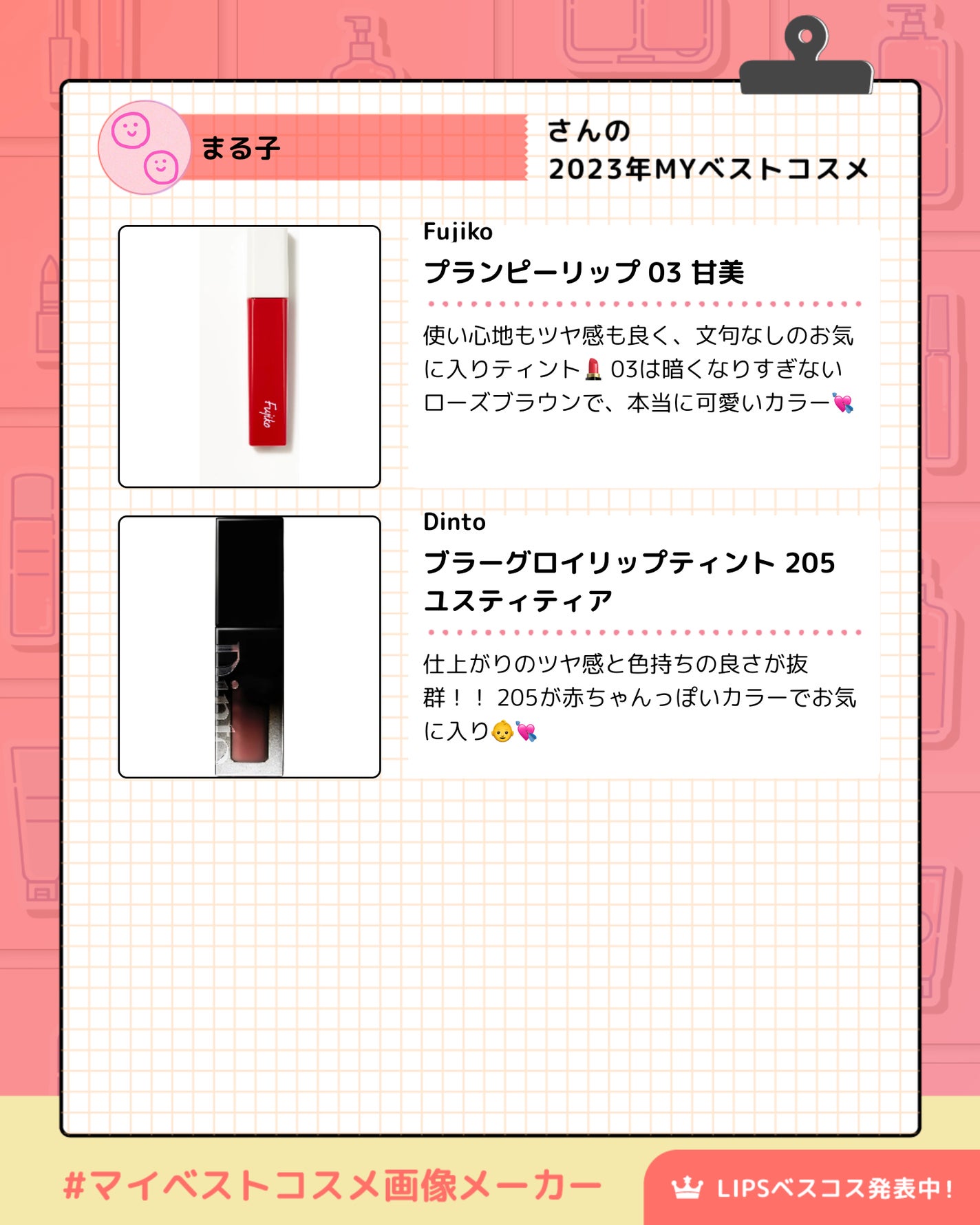 シャドウパレット/dasique/アイシャドウパレットを使ったクチコミ(5枚目)