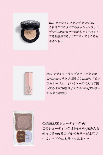 シェーディングパウダー/キャンメイク/シェーディングを使ったクチコミ(4枚目)