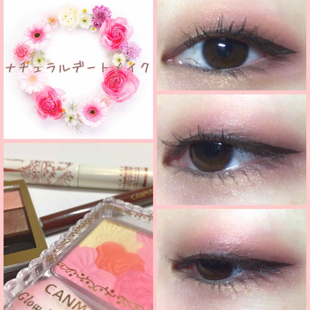 スキニーリッチシャドウ/excel/アイシャドウパレットを使ったクチコミ(1枚目)