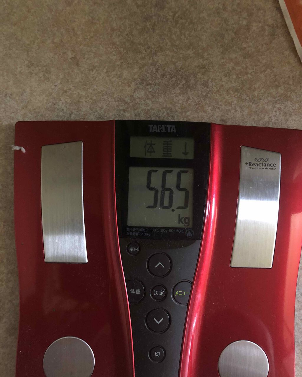 食べてもDiet/井藤漢方製薬/ボディサプリメントを使ったクチコミ（1枚目）