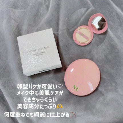 PROBIOエッセンスクッション/ネイチャーリパブリック/クッションファンデーションを使ったクチコミ(2枚目)