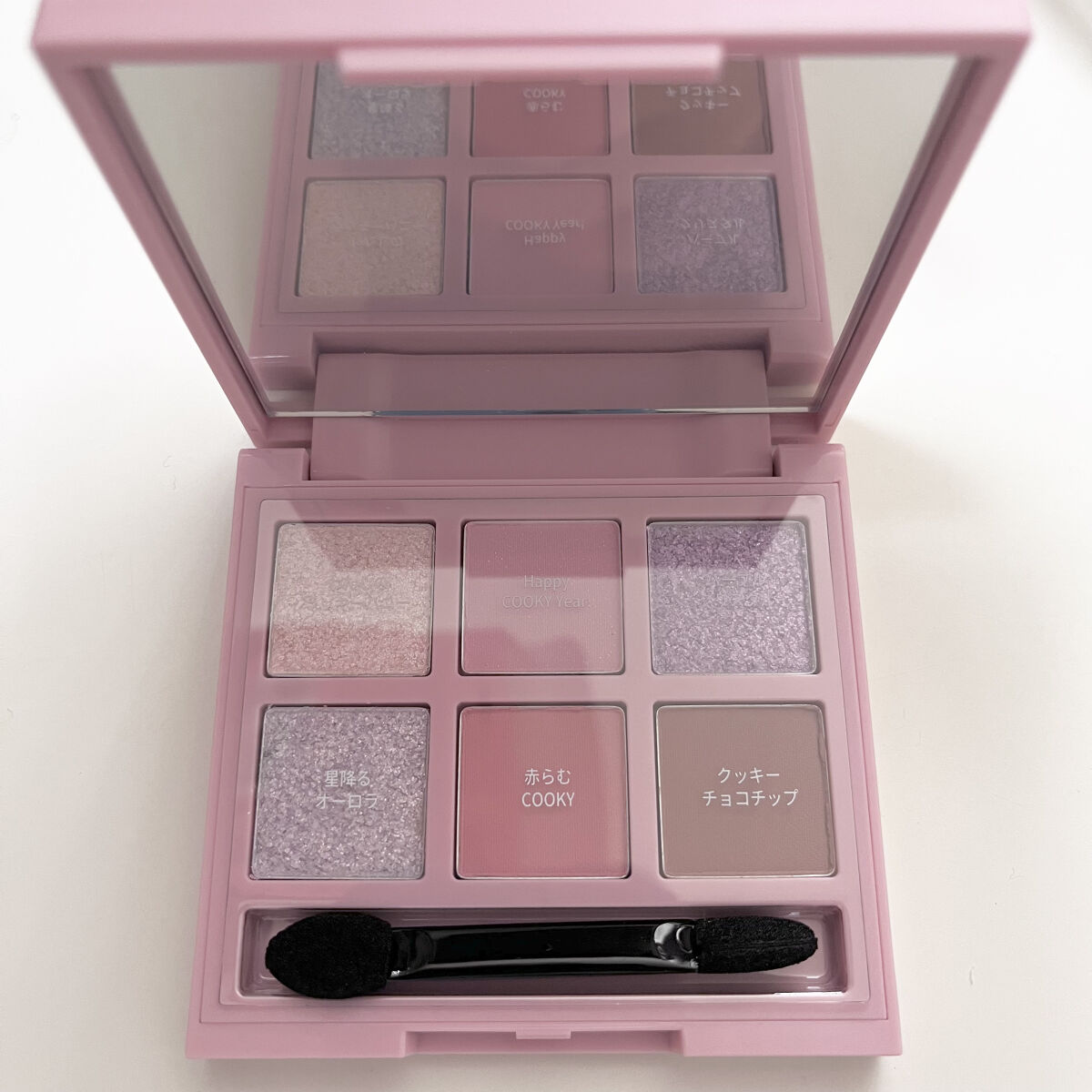 プレイカラーアイズミニ　COOKYオントップ/ETUDE/アイシャドウパレットを使ったクチコミ（2枚目）