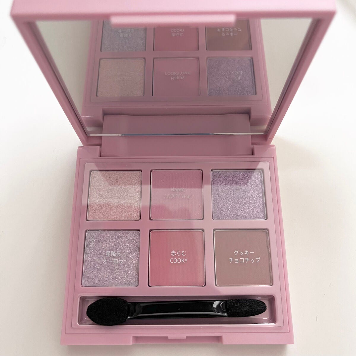 プレイカラーアイズミニ COOKYオントップ/ETUDE/アイシャドウパレットを使ったクチコミ(2枚目)