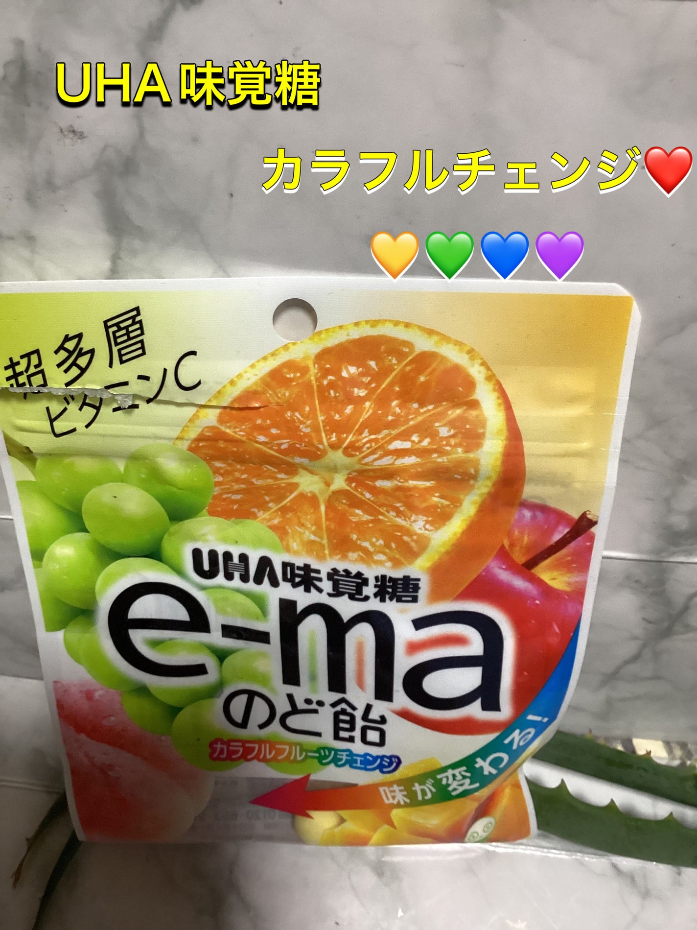 ð¯ð§žð¯ãã¥ãŒããŒãããŒð¯ð§žð¯ on LIPS ãUHAå³èŠç³e-maã€ãŒãã®ã©é£Žã«ã©ãã«ãã§ã³ãžðé£ã¹ãããã..ãïŒ1æç®ïŒ