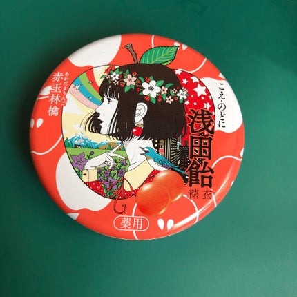 浅田飴糖衣 赤玉林檎 中村佑介氏デザイン缶/浅田飴/その他を使ったクチコミ(1枚目)