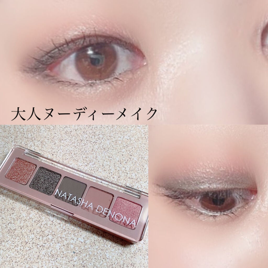 ミニレトロパレット/Natasha Denona/アイシャドウパレットを使ったクチコミ(1枚目)