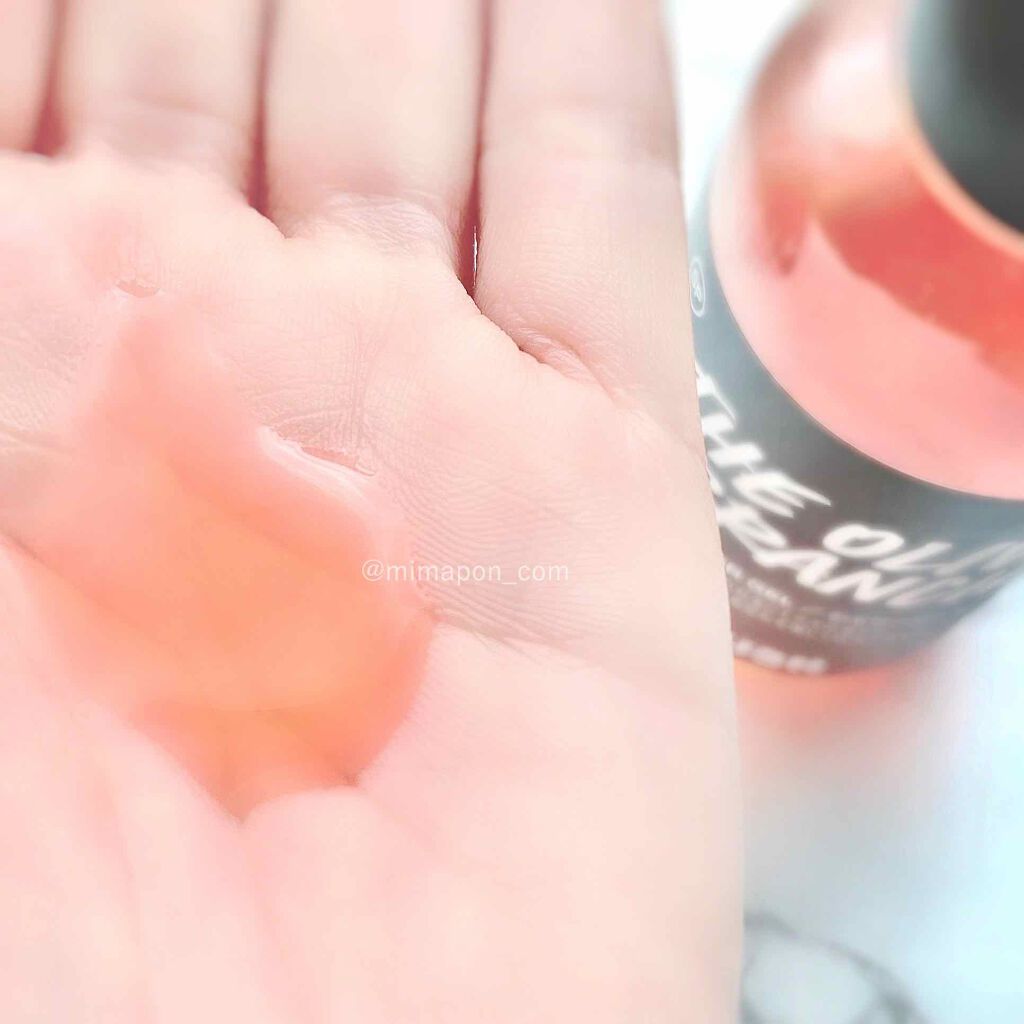 収穫祭 シャワージェル/ラッシュ/ボディソープを使ったクチコミ（2枚目）