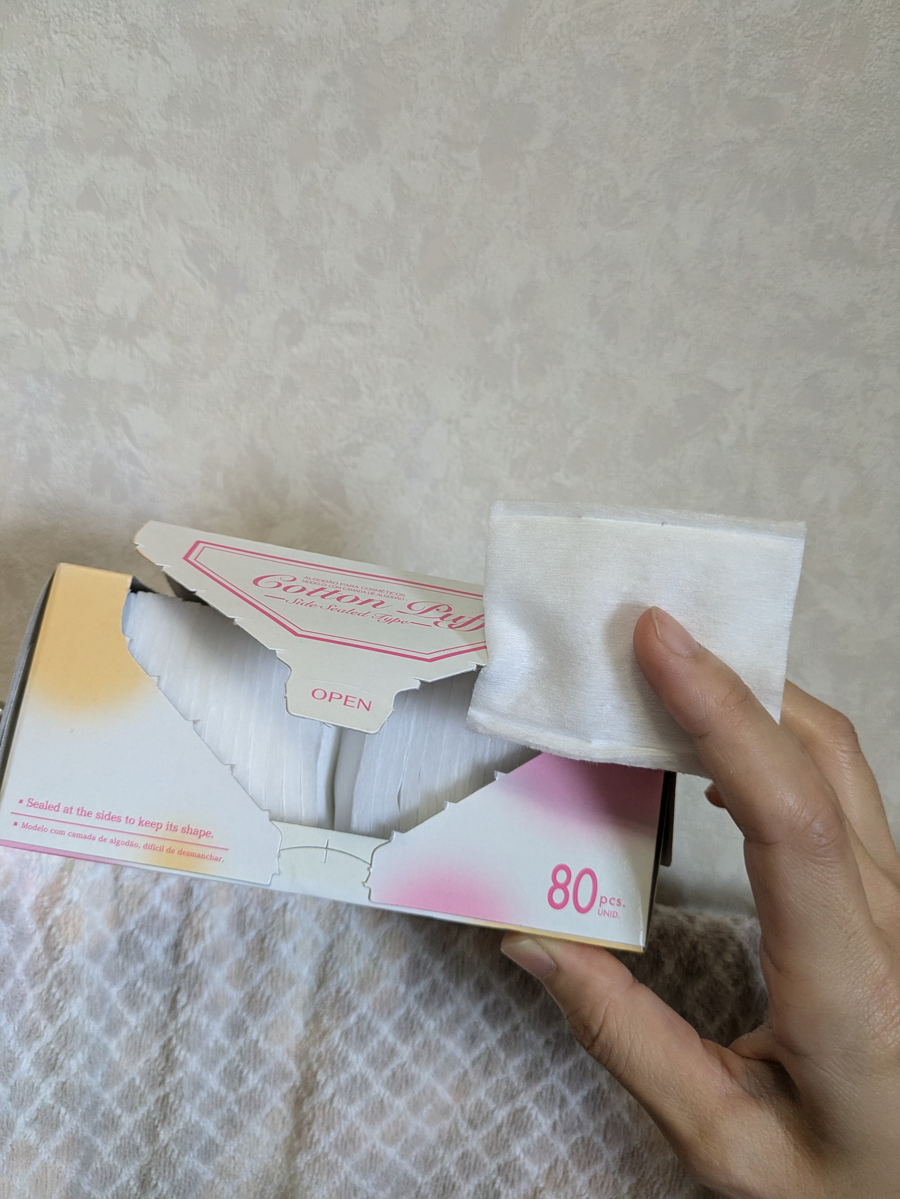 コットンパフ/DAISO/パフ・スポンジを使ったクチコミ（3枚目）