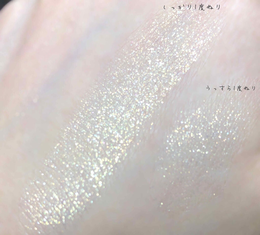 ジルスチュアート クリスタルブルーム ジェリービジュー/JILL STUART/ジェル・クリームアイシャドウを使ったクチコミ(3枚目)