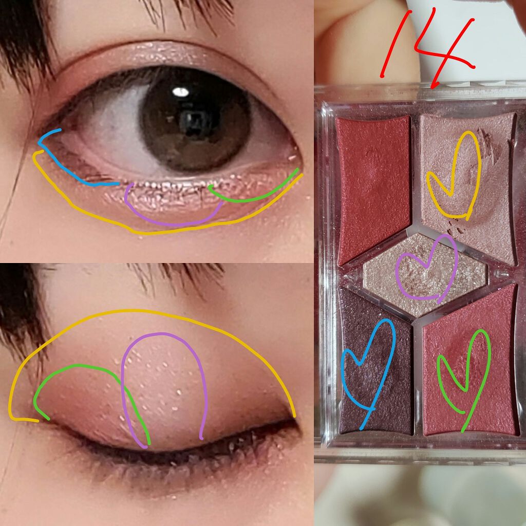 【旧品】パーフェクトスタイリストアイズ/キャンメイク/アイシャドウパレットを使ったクチコミ(2枚目)