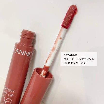 トーンアップアイシャドウ/CEZANNE/アイシャドウパレットを使ったクチコミ(5枚目)