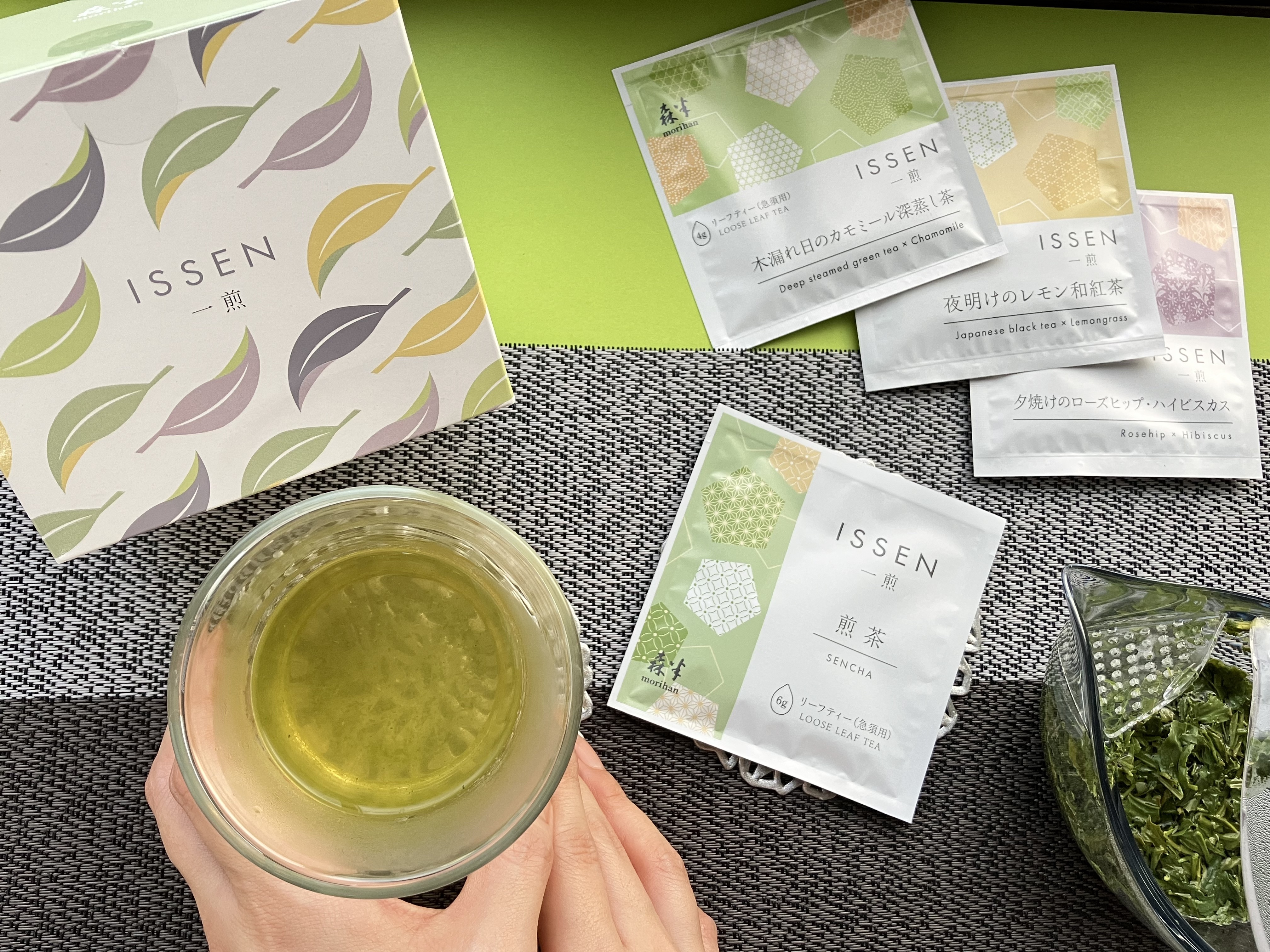 CHASTA/共栄製茶/その他を使ったクチコミ（1枚目）