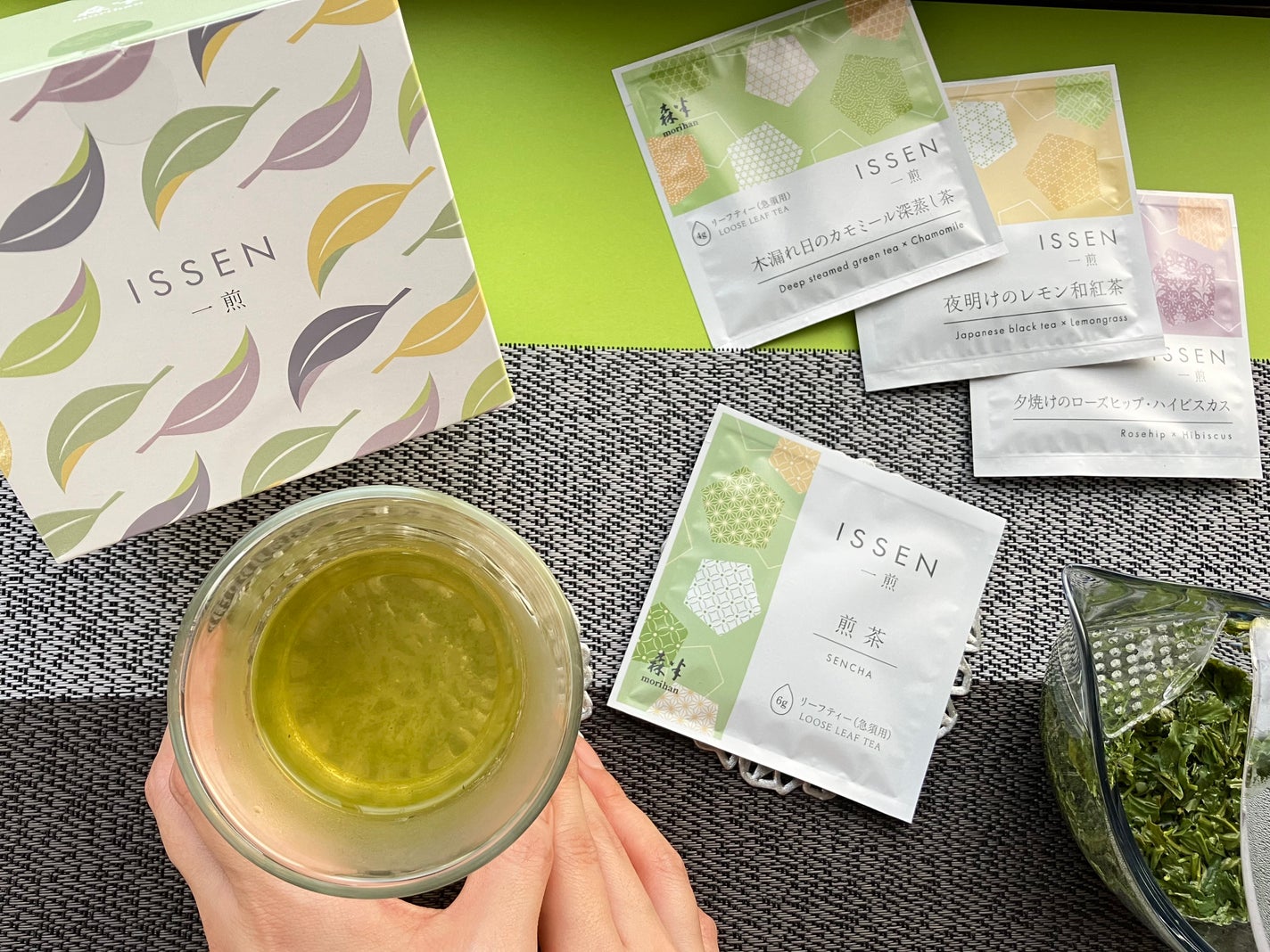 CHASTA/共栄製茶/その他を使ったクチコミ(1枚目)