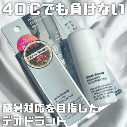 テノール液|佐藤製薬の効果に関する口コミ - 佐藤製薬 テノール テノール液|佐藤製薬の効果に関する口コミ - 佐藤製薬 テノール