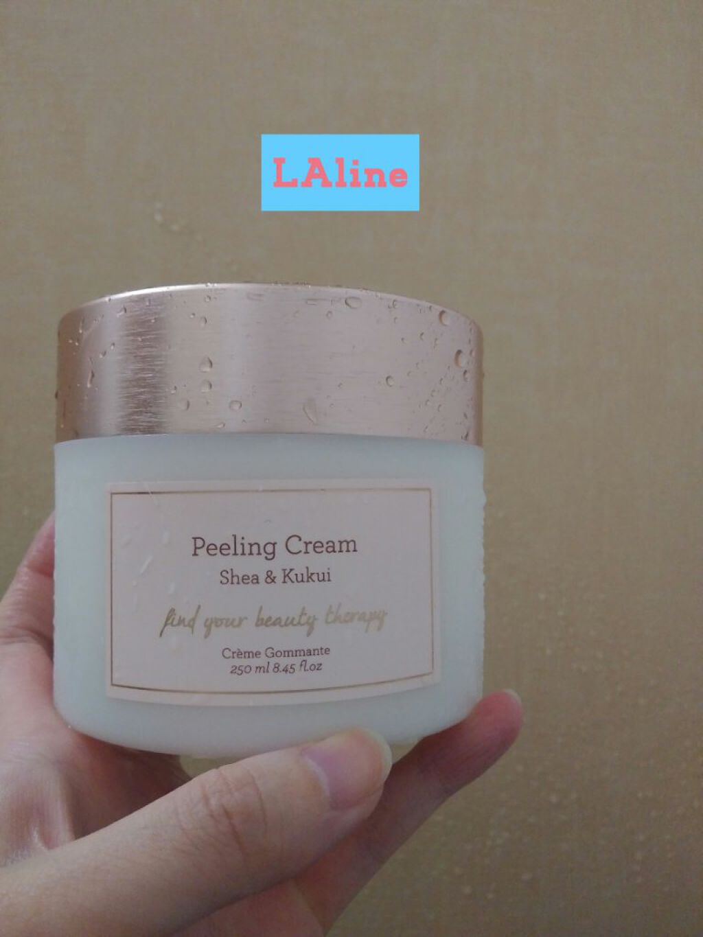 シア&ククイ ピーリングボディクリーム/Laline/ボディスクラブを使ったクチコミ(1枚目)