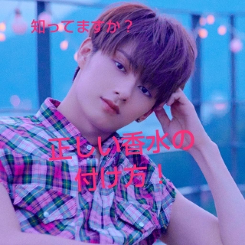 ボディミスト ピュアシャンプーの香り【パッケージリニューアル】/フィアンセ/香水(レディース)を使ったクチコミ(1枚目)