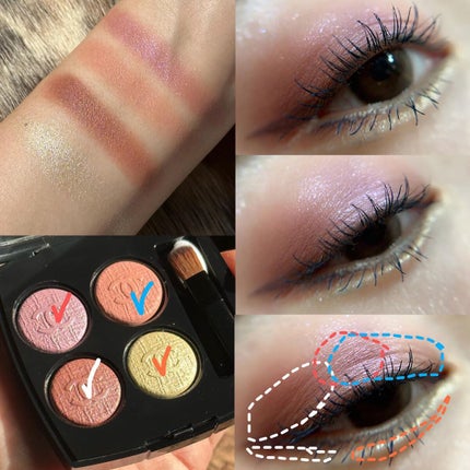 レ キャトル オンブル/CHANEL/アイシャドウパレットを使ったクチコミ(5枚目)