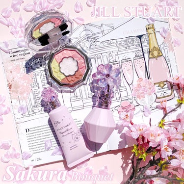 ジルスチュアート ブルームクチュール アイズ 17 sakura fantasy<サクラブーケ>（限定）/JILL STUART/アイシャドウパレットを使ったクチコミ（1枚目）