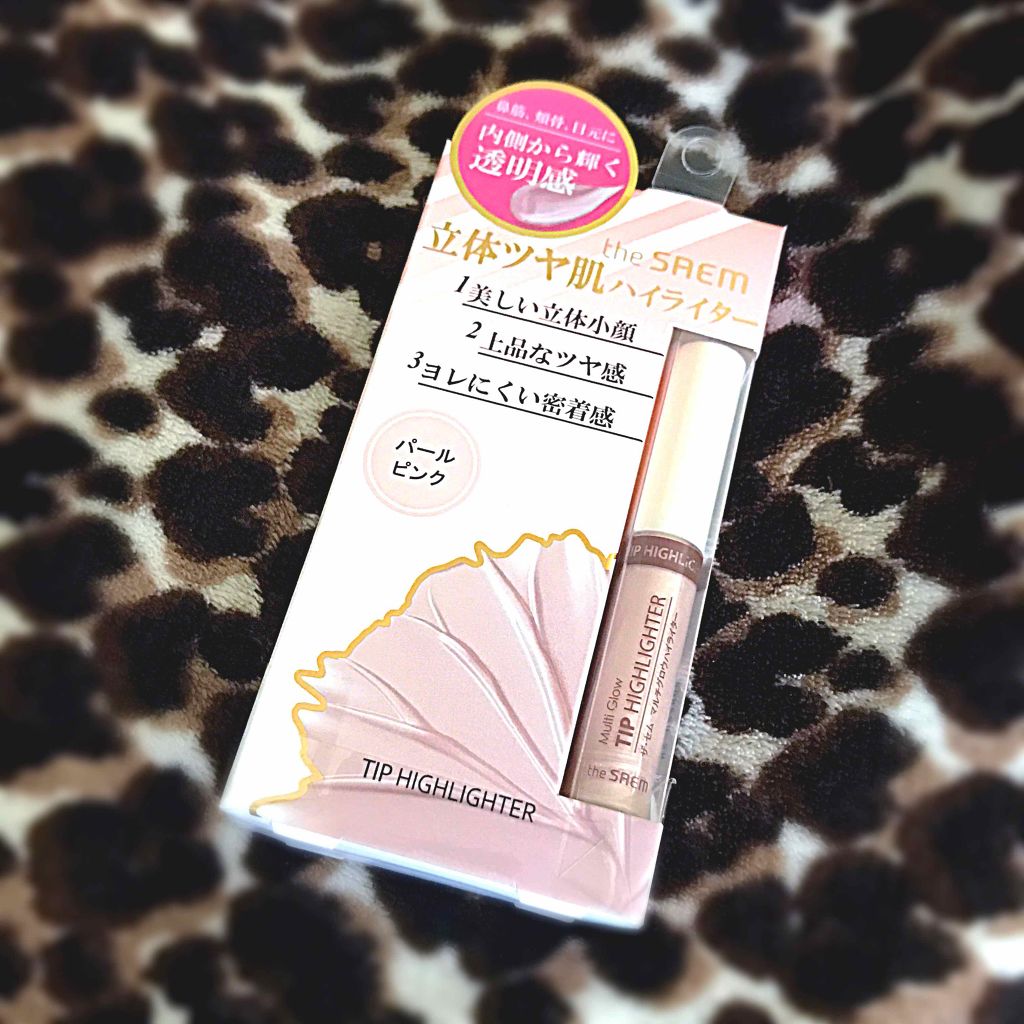 マルチグロウ チップハイライター/the SAEM/リキッドハイライトを使ったクチコミ（1枚目）
