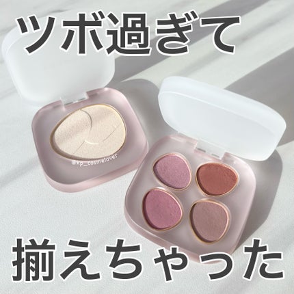 トーン ペタル フロート ブラッシュ/to/one/パウダーチークを使ったクチコミ(1枚目)