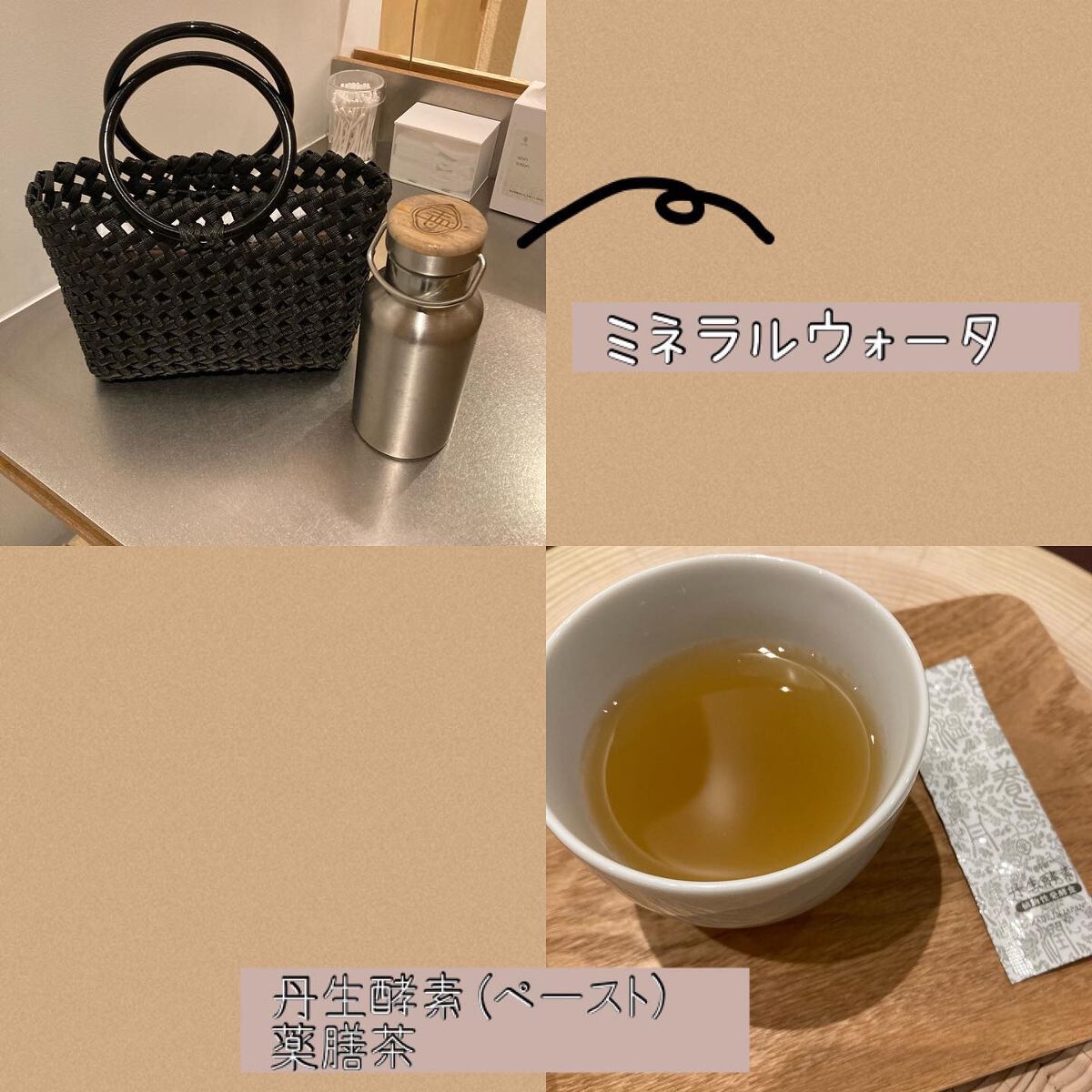 ちゃんぶぅ 投稿ある方フォロバします💕 on LIPS 「ヒノキの香りか、おがくず風呂で身体の芯からポッカポカ『発酵温浴..」(8枚目)