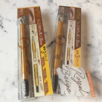 超細芯アイブロウ/CEZANNE/アイブロウペンシルを使ったクチコミ(2枚目)