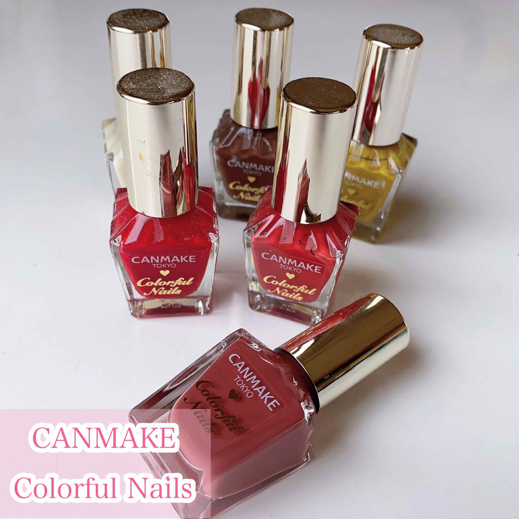 カラフルネイルズ/キャンメイク/マニキュアを使ったクチコミ（1枚目）
