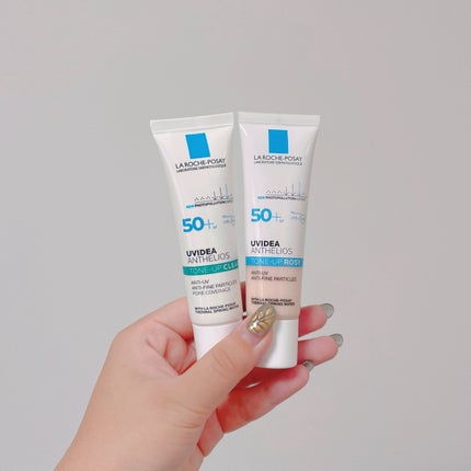 UVイデア XL プロテクショントーンアップ ローズ/ラ ロッシュ ポゼ/日焼け止めクリームを使ったクチコミ(5枚目)