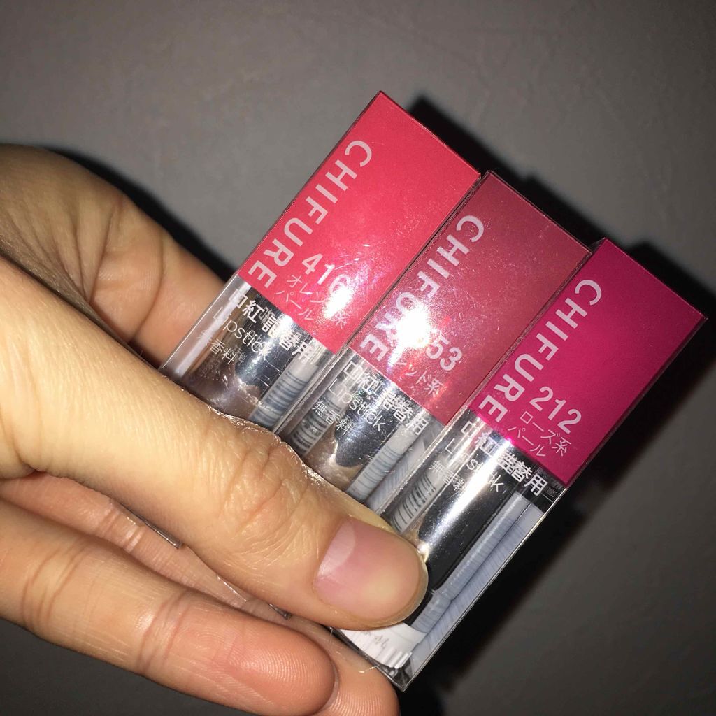 口紅(詰替用)/ちふれ/口紅を使ったクチコミ(1枚目)