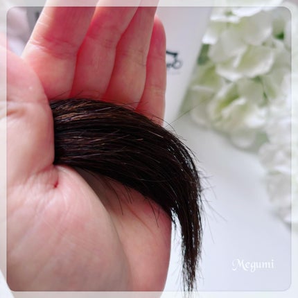 エマルジョン/DA CAPO/アウトバストリートメントを使ったクチコミ(4枚目)