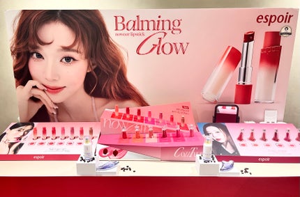 エスポア ウォータースプラッシュサンセラム/espoir/日焼け止めクリームを使ったクチコミ(8枚目)