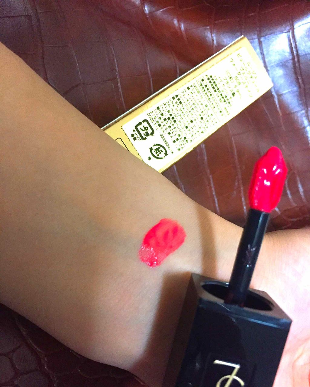 ルージュ ピュールクチュール ヴェルニ ウォーターステイン/YVES SAINT LAURENT BEAUTE/口紅を使ったクチコミ（2枚目）