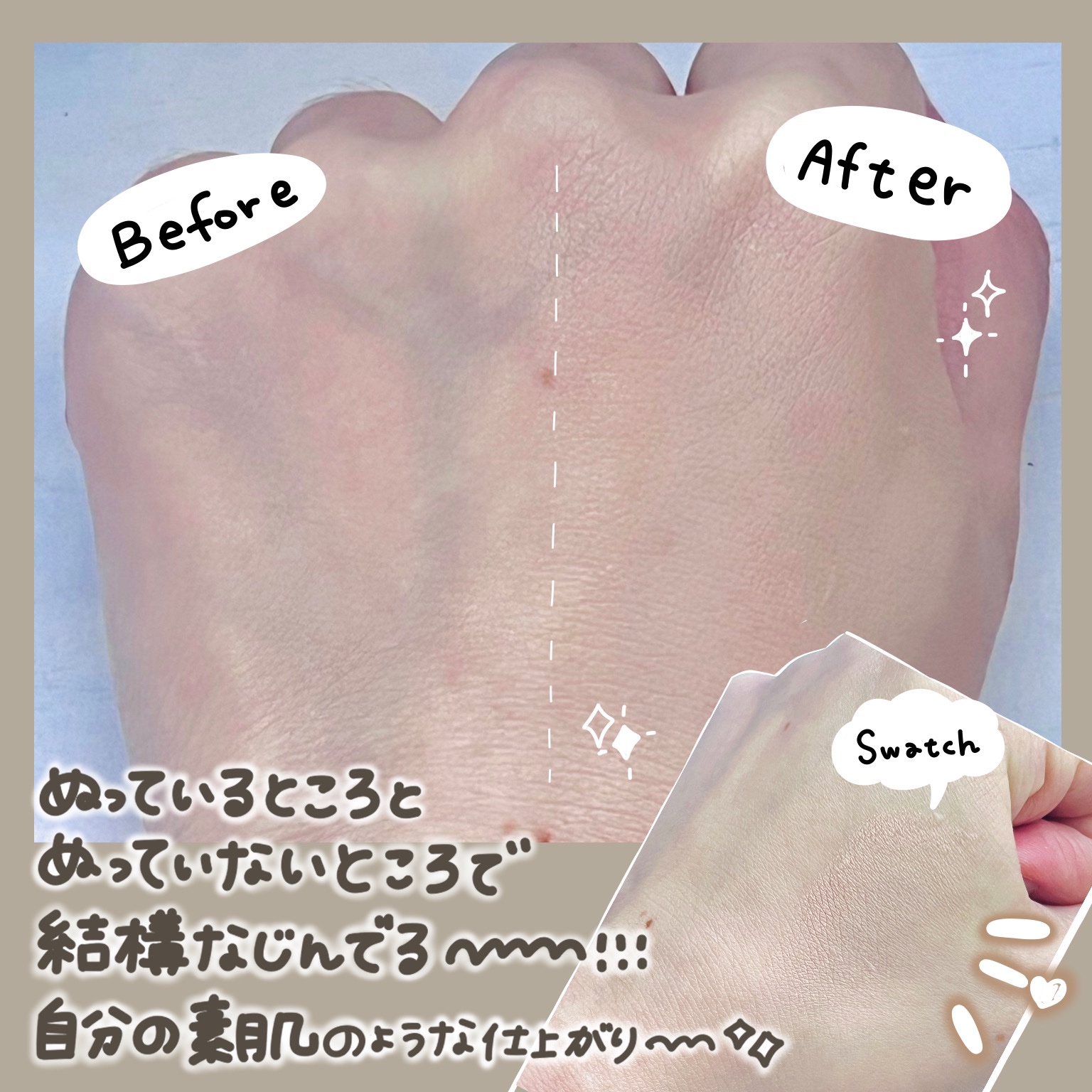 シピシピ フィットスキンクッション 01A ライトベージュ/CipiCipi/クッションファンデーションを使ったクチコミ（2枚目）