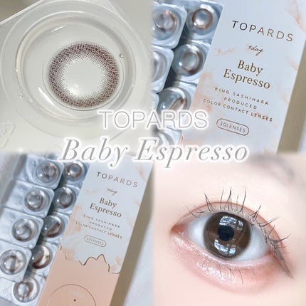 びゃっこまる on LIPS 「さっしーカラコン『トパーズ』から、学校でも使えるナチュラルカラ..」(5枚目)